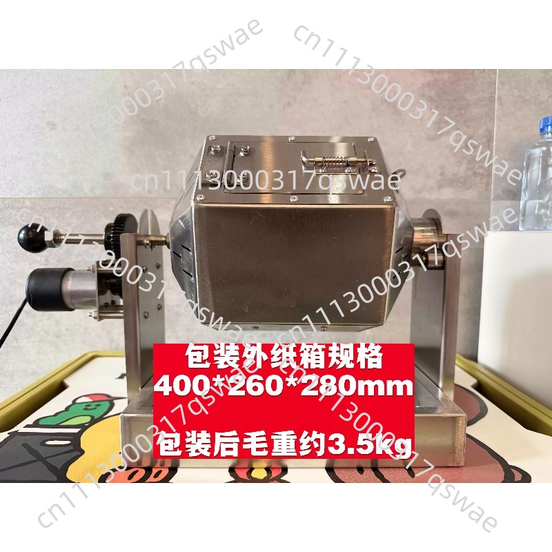 Coffee Equipment Home - Mini Coffee Bean Roaster Household Coffee