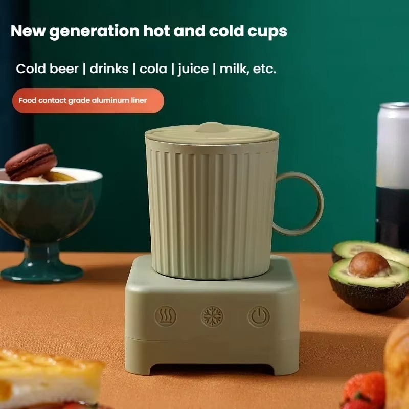Quick Cooling Cup  Beer Bevera - Coffee Equipment For Business 评论和价格