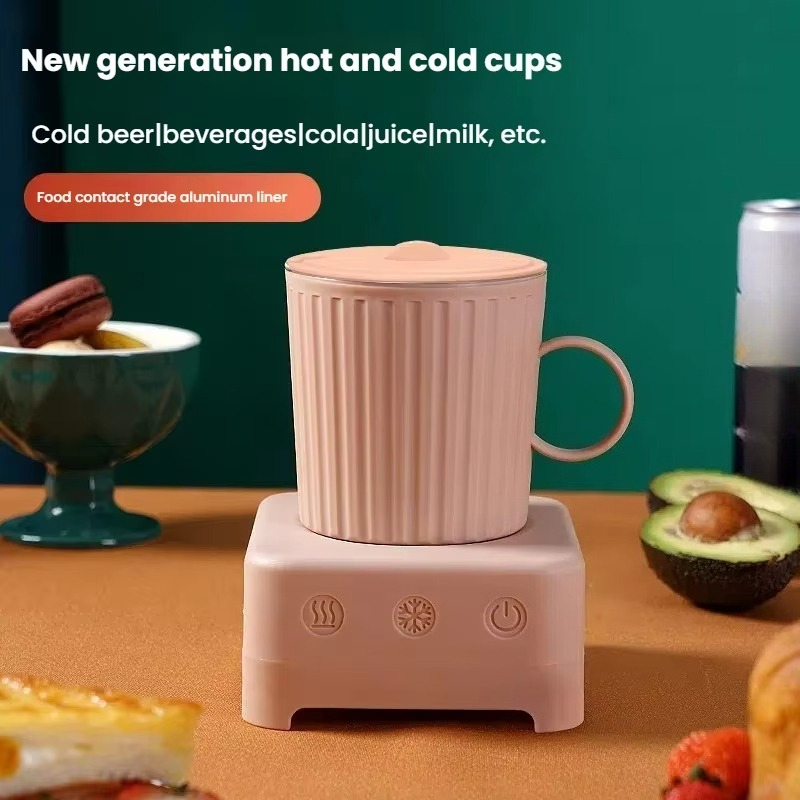 Quick Cooling Cup  Beer Bevera - Coffee Equipment For Business 评论和价格