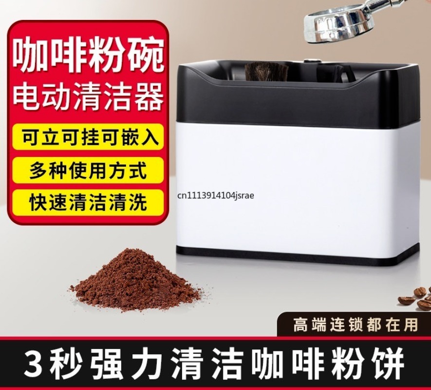For Electric Automatic Portafi - Coffee Equipment Home 评论和价格