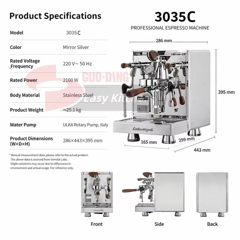 【CHIMU HOME】Commercial Smart E - Coffee Equipment For Business 评论和价格