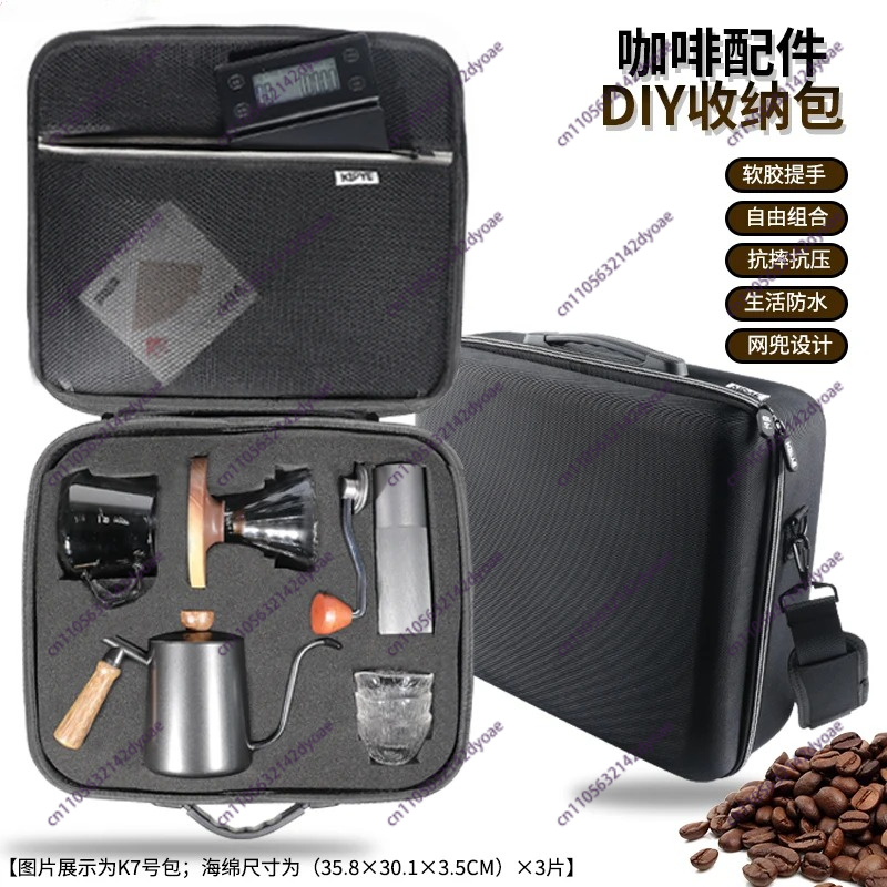 Suitable for hand brewing coff - Coffee Equipment Travel Bag 评论和价格