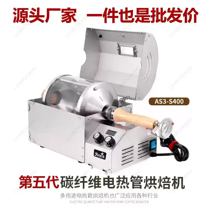 New Household Electric Coffee  - Coffee Equipment Home 评论和价格