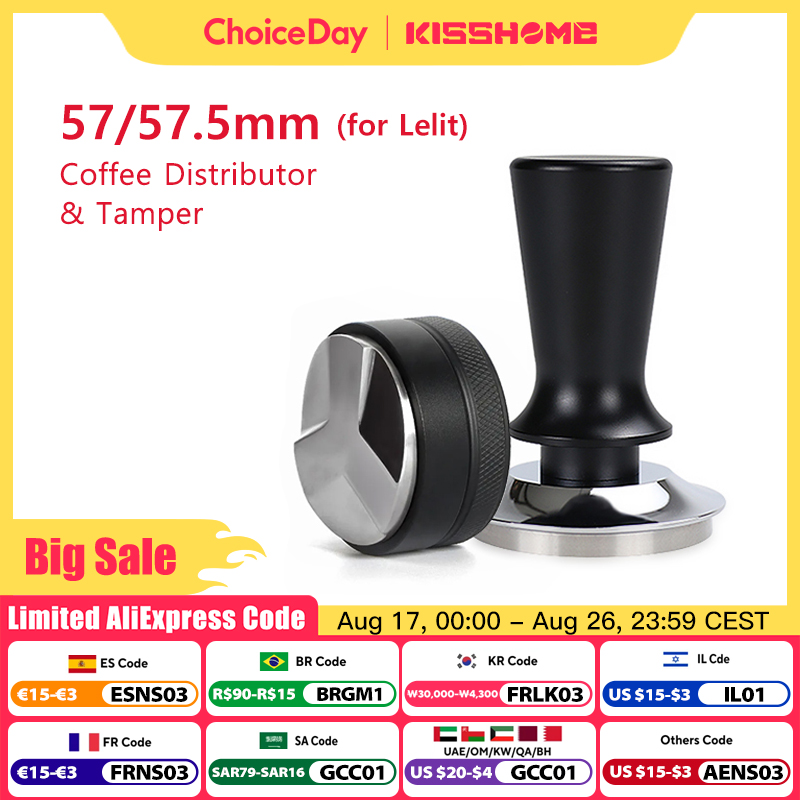 Coffee Tamper 57mm 57.5mm Cons - Coffee Extraction Equipment 评论和价格