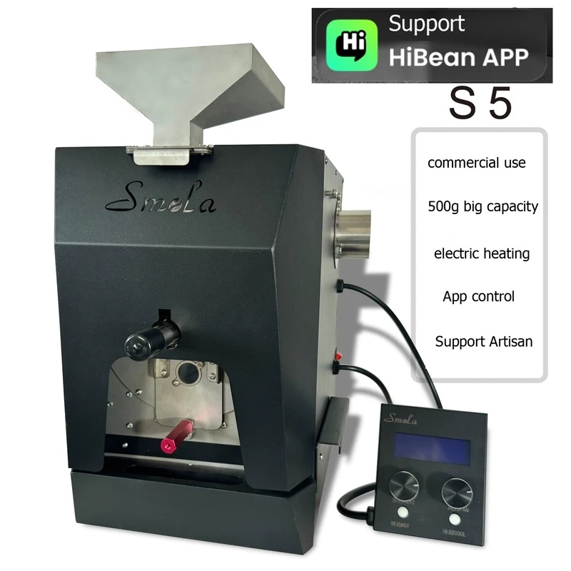 S5 Coffee Bean Roaster Home Co - Coffee Equipment Home 评论和价格