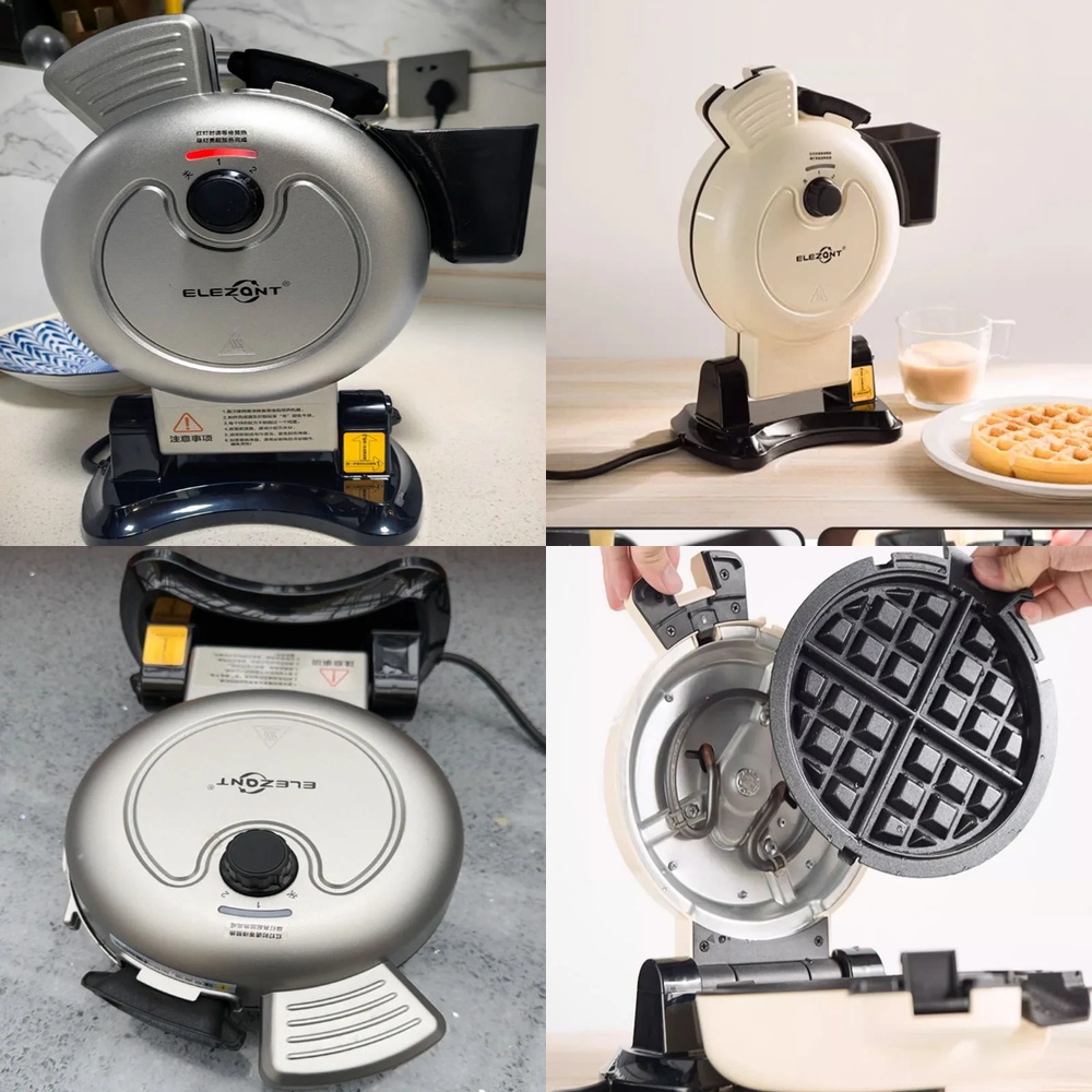 Vertical Waffle Maker for Home - Coffee Equipment Home 评论和价格